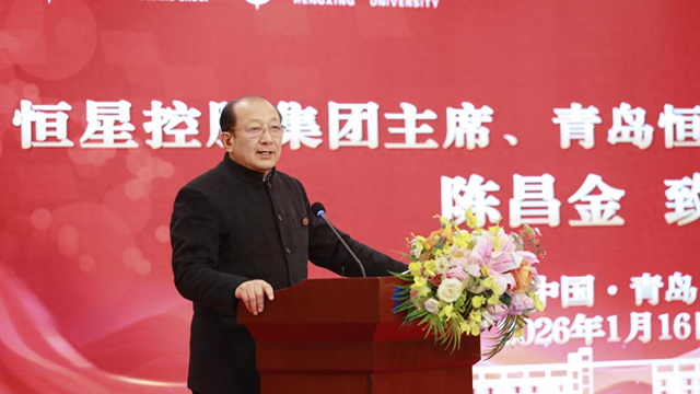 ���ǿعɼ�����ϯ���ൺ���ǿƼ�ѧԺ���³��²����ϯ������ʽ���´ǡ�У����ͼ