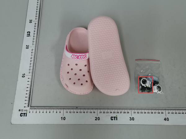 图2 ABCKIDS样品邻苯二甲酸酯、短链氯化石蜡超标部位示意图