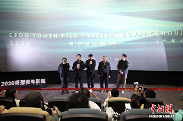 活动现场。主办方供图