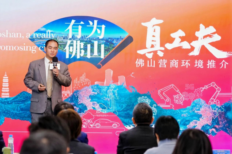 佛山市投资促进局党组成员、副局长  梁朝晖