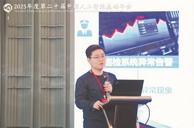 用创新实践书写新时代航天青年责任担当