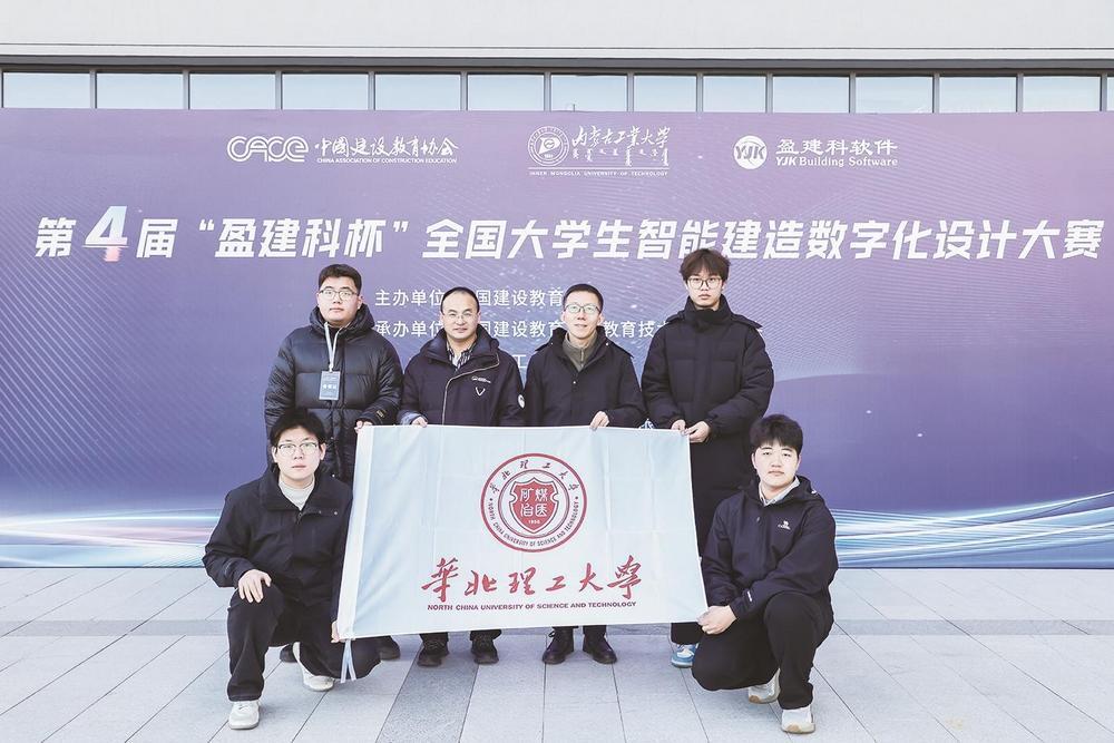 ͼΪ����������ѧ�μӵ��Ľ조ӯ���Ʊ���ȫ����ѧ�����ܽ������ֻ���ƴ����ܾ�����ʦ������������������ѧ ��ͼ