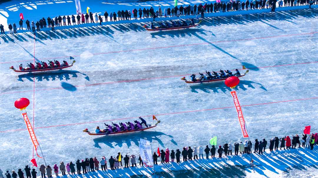 白城冰上龙舟开赛