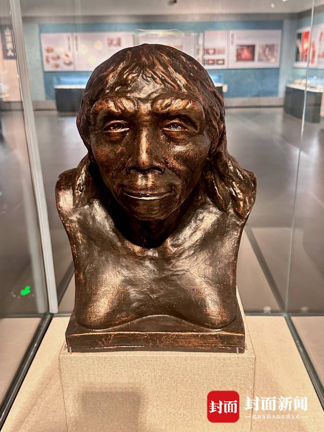 展出的「北京人」複原像 攝影 王怡彤