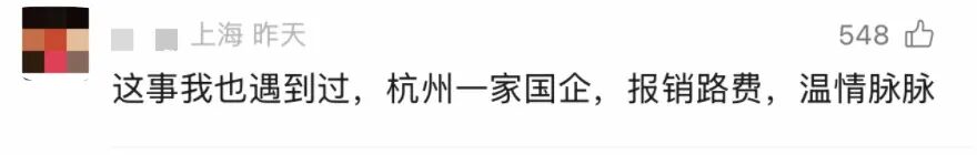 本文来源:央视新闻微信公众号综合第一现场、深圳晚报、 羊城晚报
