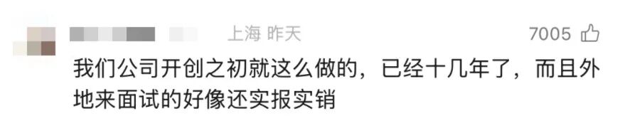 本文来源:央视新闻微信公众号综合第一现场、深圳晚报、 羊城晚报