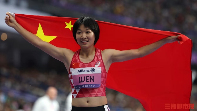 追光12年！晨雾中奔跑的女孩，有了更宽广的人生赛道｜新时代新雷锋