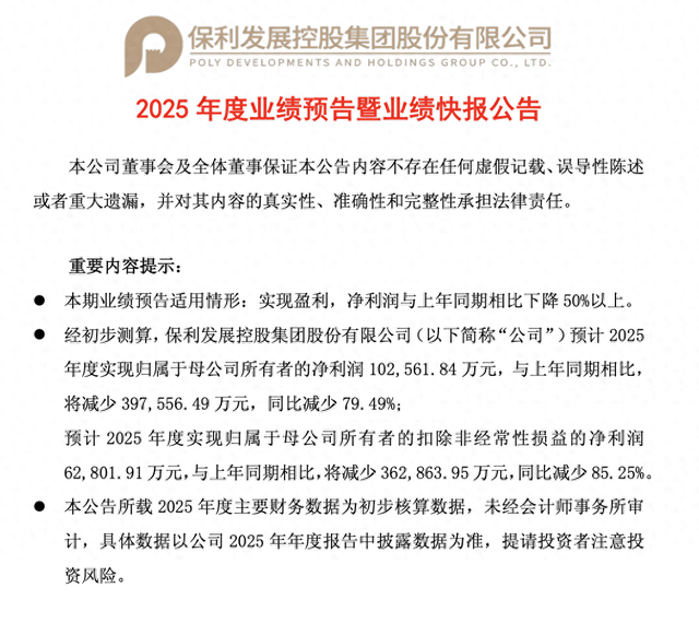 ͼԴ��������չ