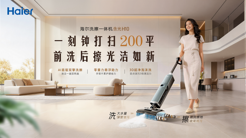 顽固污渍清洁刷家用 f12d-dc0182ff450dab172d0c7073e68b8bbb.png