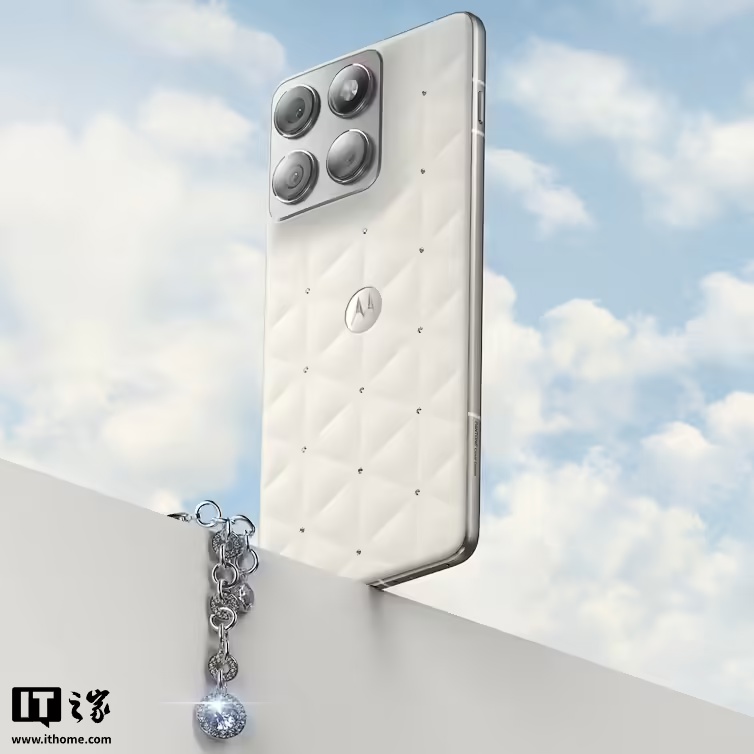 京东联想 moto X70 Ai 手机云上舞白冰钻限定版3299 元直达链接