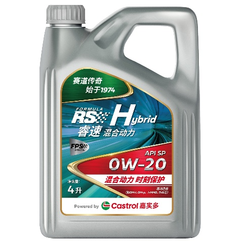 嘉实多与途虎养车深化合作，睿速HYBRID 定行业新标准