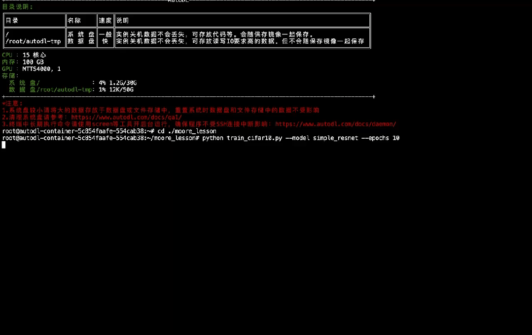 告别繁琐:无痛AI如何让整理变得轻松自然-第1张图片-正海烽科技 - 领先的只能推广行业,智能制造解决方案提供商 告别繁琐:无痛AI如何让整理变得轻松自然-第1张图片-正海烽科技 - 领先的只能推广行业,智能制造解决方案提供商