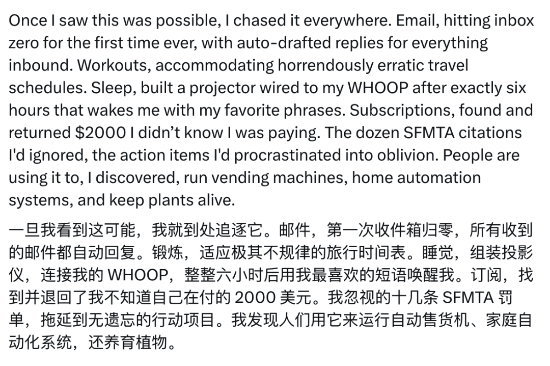 当一个人的生活,完全 跑 在 claude code 里,会发生什么