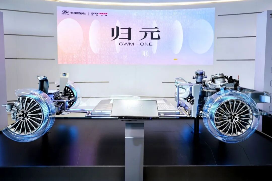 魏建军走访瑞安，长城汽车取经活字印刷术