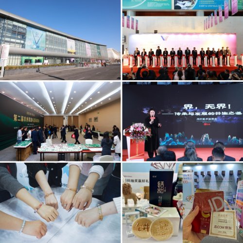 五、行业标杆背书，品质绝对保障