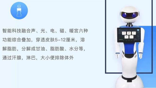 花1万押金，租来的机器人却频频罢工？记者调查机器人租赁市场火爆背后的乱象