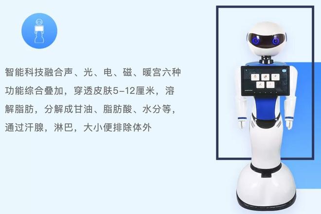 花1万押金，租来的机器人却频频罢工？记者调查机器人租赁市场火爆背后的乱象