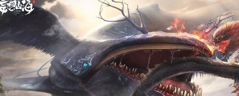 妄想山海弩箭制作攻略