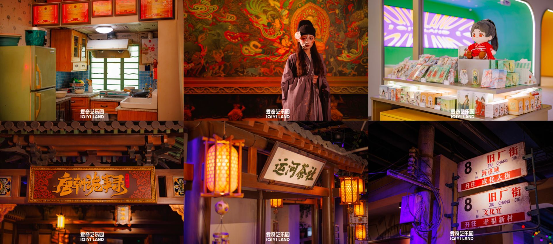 图片来源：主办方