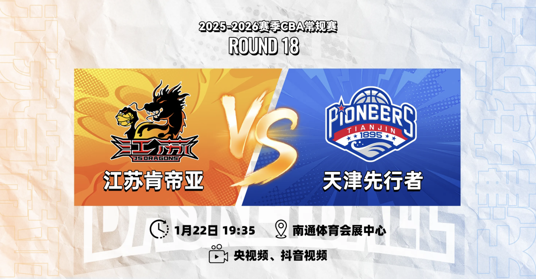 文：南通报业全媒体记者高阳