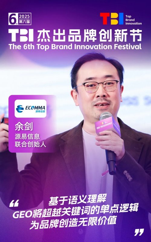 星聚会KTV：三重超级引擎，驱动娱乐社交新增长