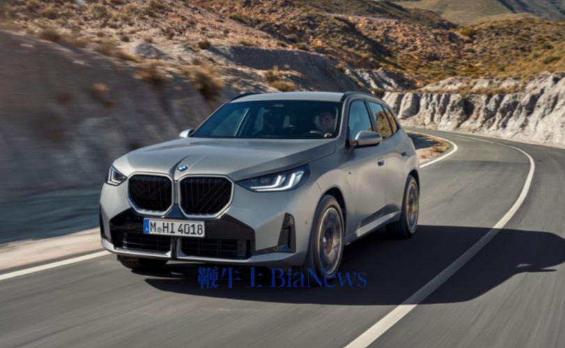 全新宝马iX3长轴距版将于北京车展亮相，下半年上市