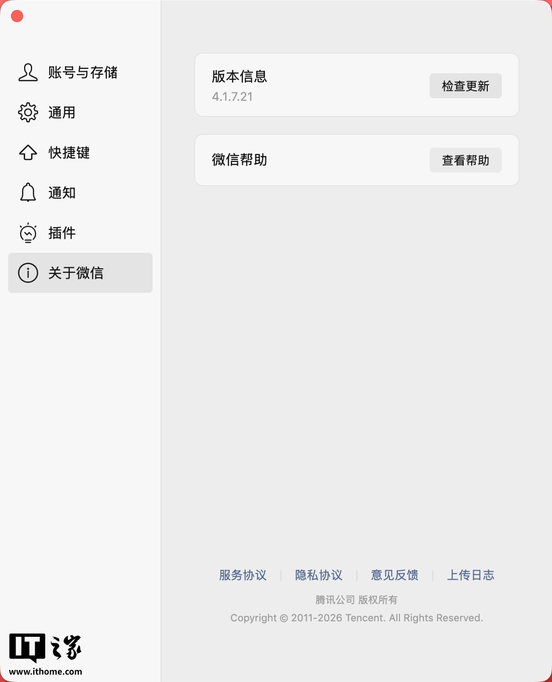 fffe-c9646f510f099fdf1da6c4d97a8eeb50.jpg