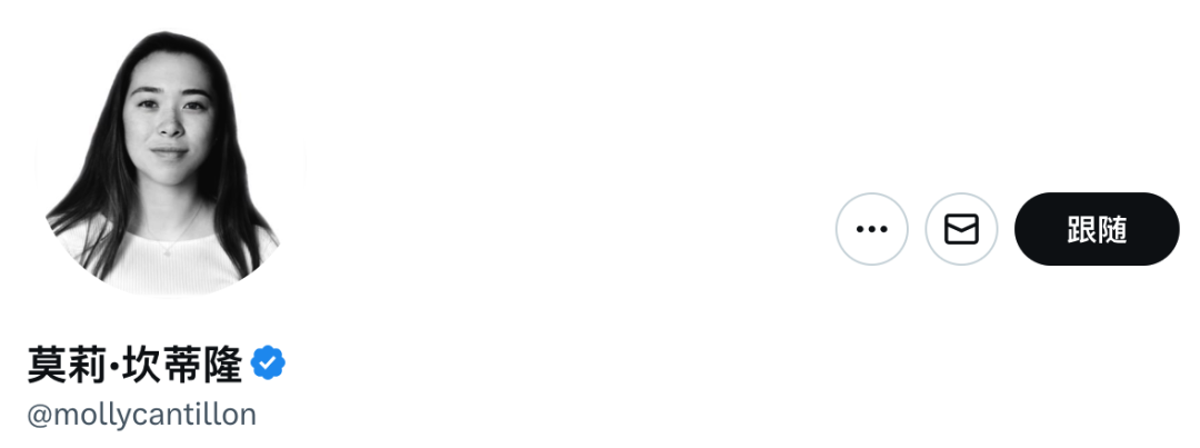 Molly Cantillon 首页|图片来源:X