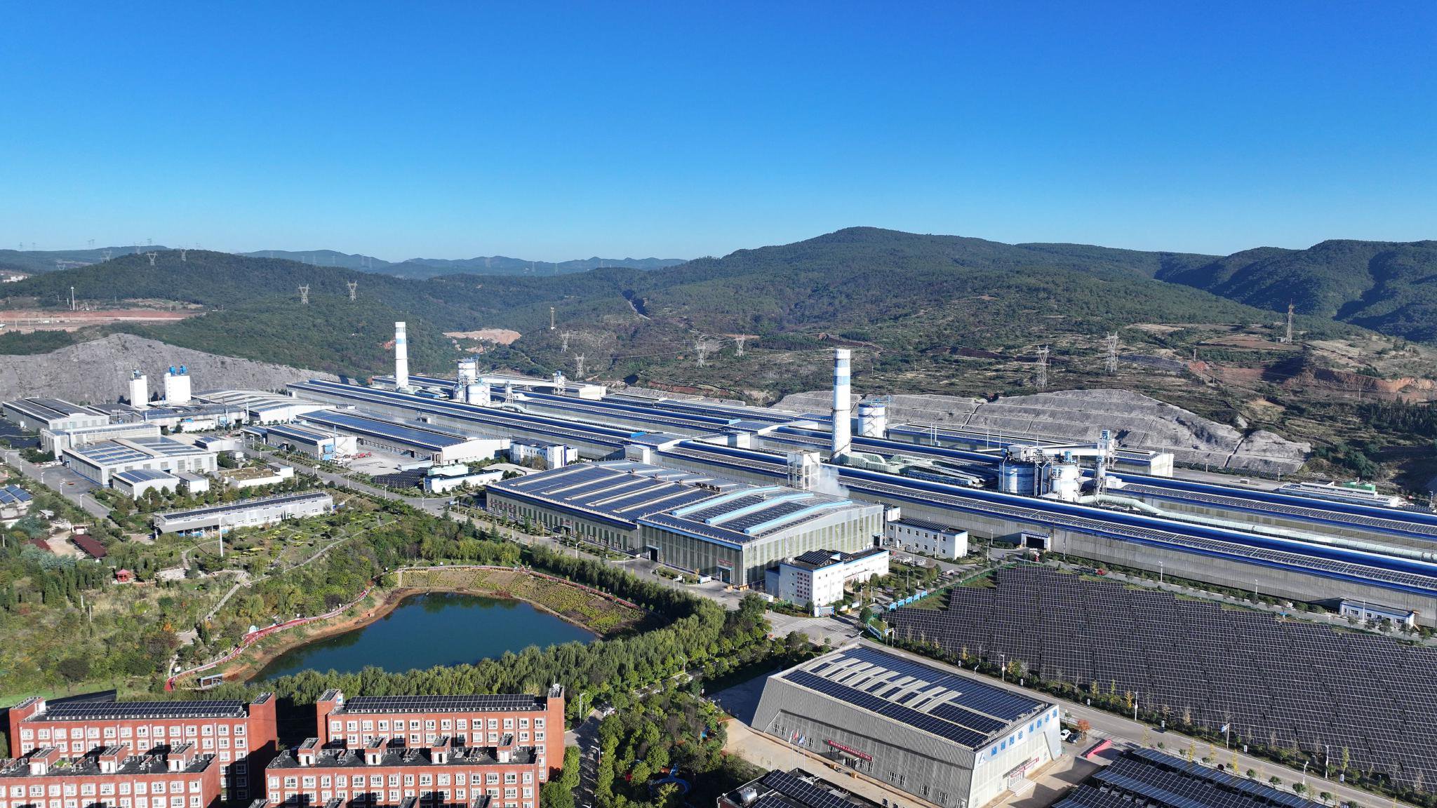 图为云铝泽鑫厂区全景航拍（资料图）。（曲靖市融媒体中心供图）