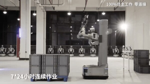 银河通用具身智能重载机器人Galbot S1可实现自主换电实现7×24小时连续运转工作