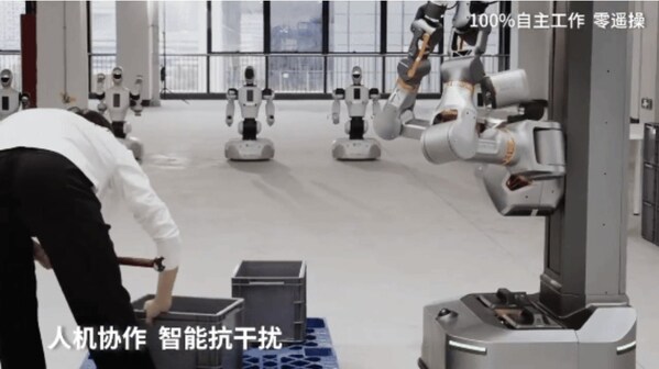 银河通用具身智能重载机器人Galbot S1 Galbot S1具备强抗干扰能力