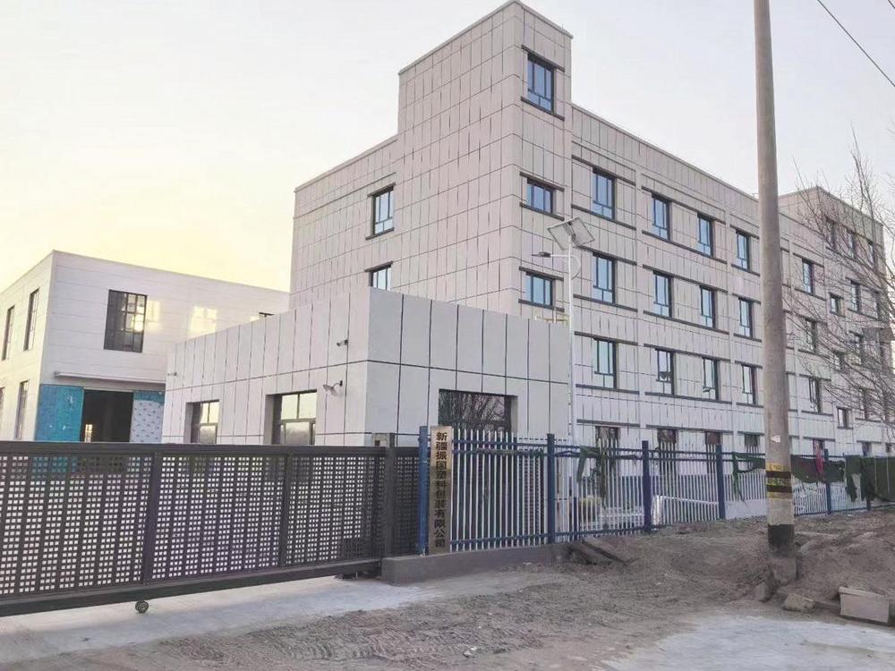 ▲2025年12月，投资5000万元的邯郸援疆招商引资企业新疆振国塑料包装项目建成完工，准备投产。