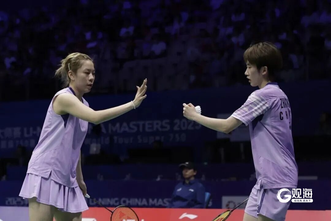 亚团赛小组赛程出炉！国羽2月3日青岛正式亮相