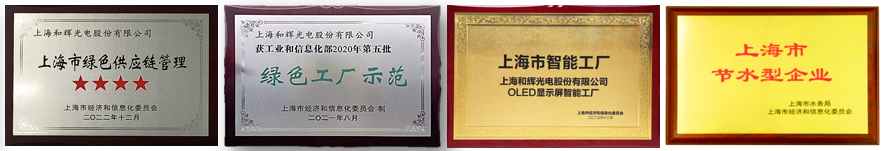 ͼ2��˾�ٻ������ɫ��̼����