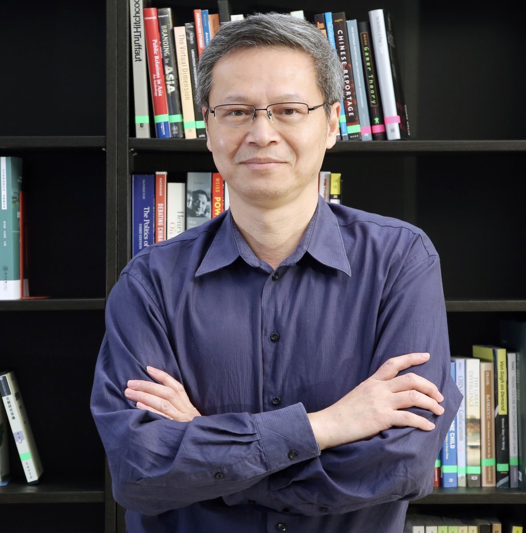 在成都茶馆，看见百年城和人：历史学家王笛著作《茶馆》从小空间展示大变迁｜天府周末·文化潮