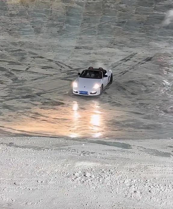 【来源：快科技】