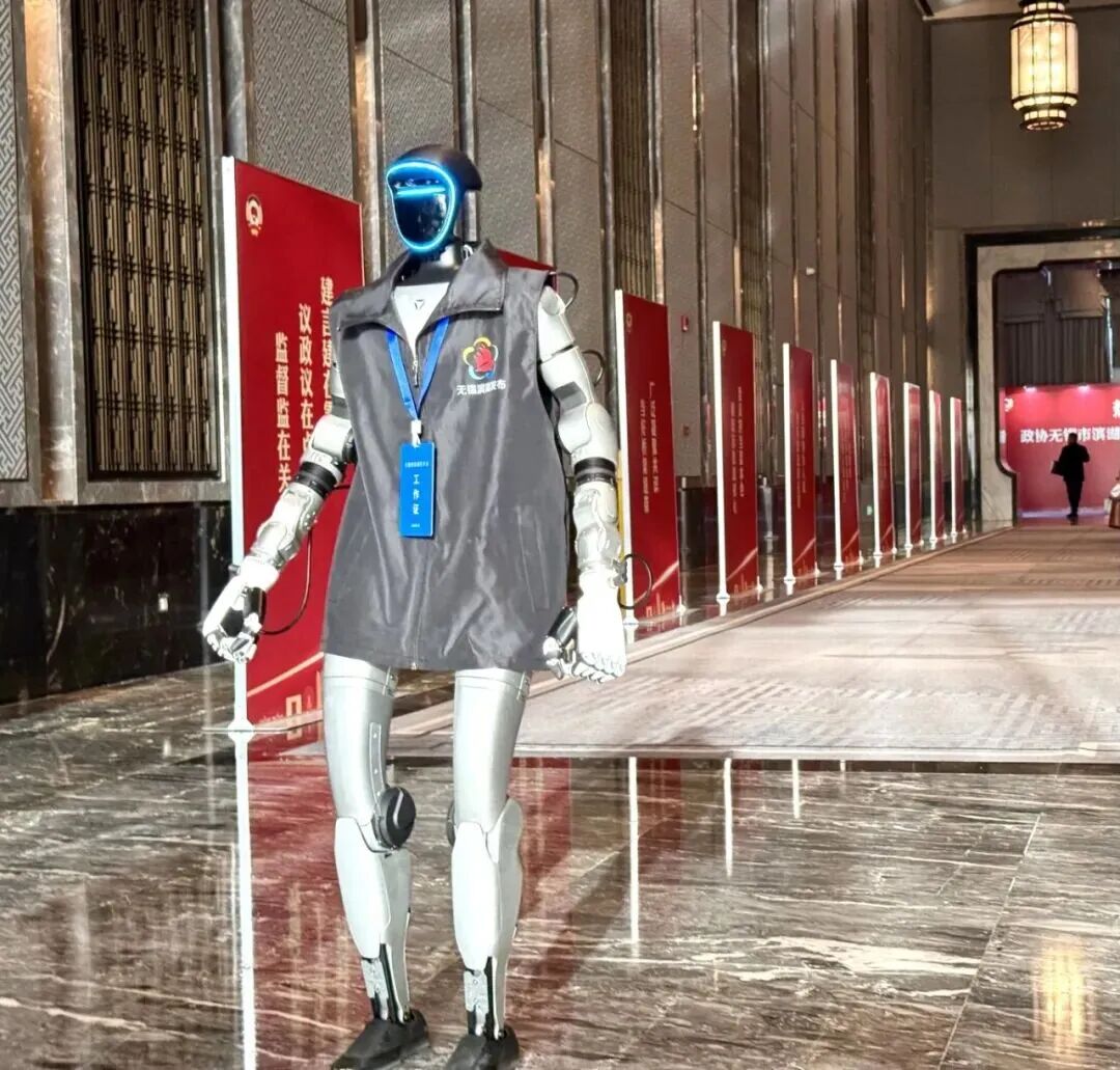 来源：无锡日报