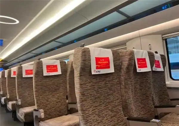 【来源：快科技】