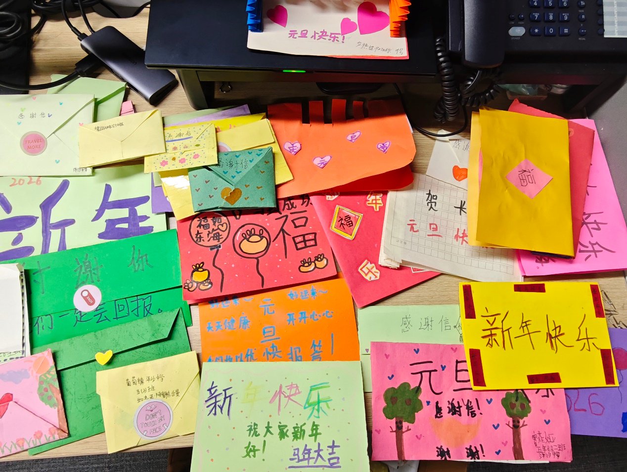     新疆吐鲁番洋沙中学孩子们给中诚信托寄来的感谢信