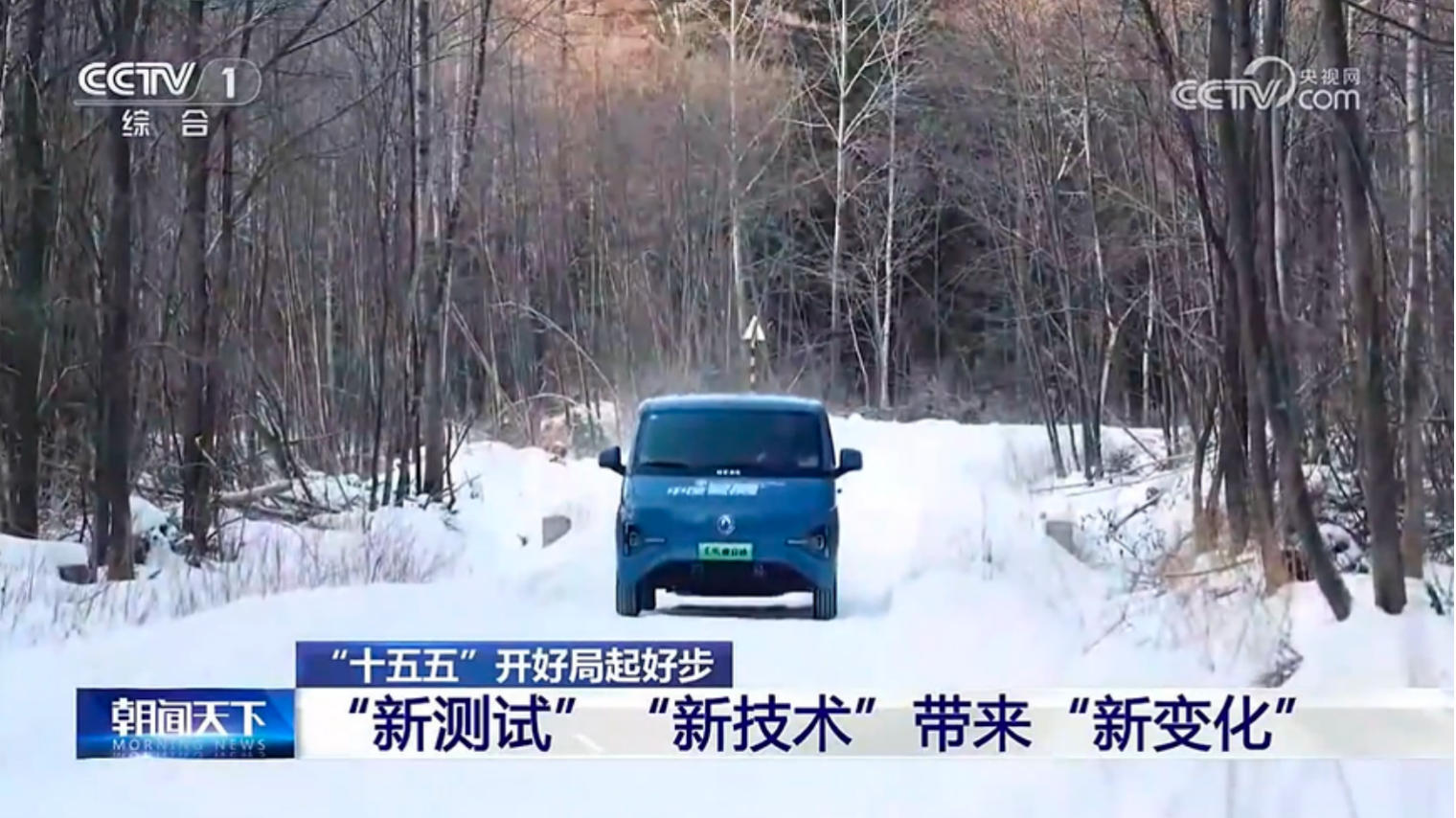 ��������ﳤ��ɽ��������