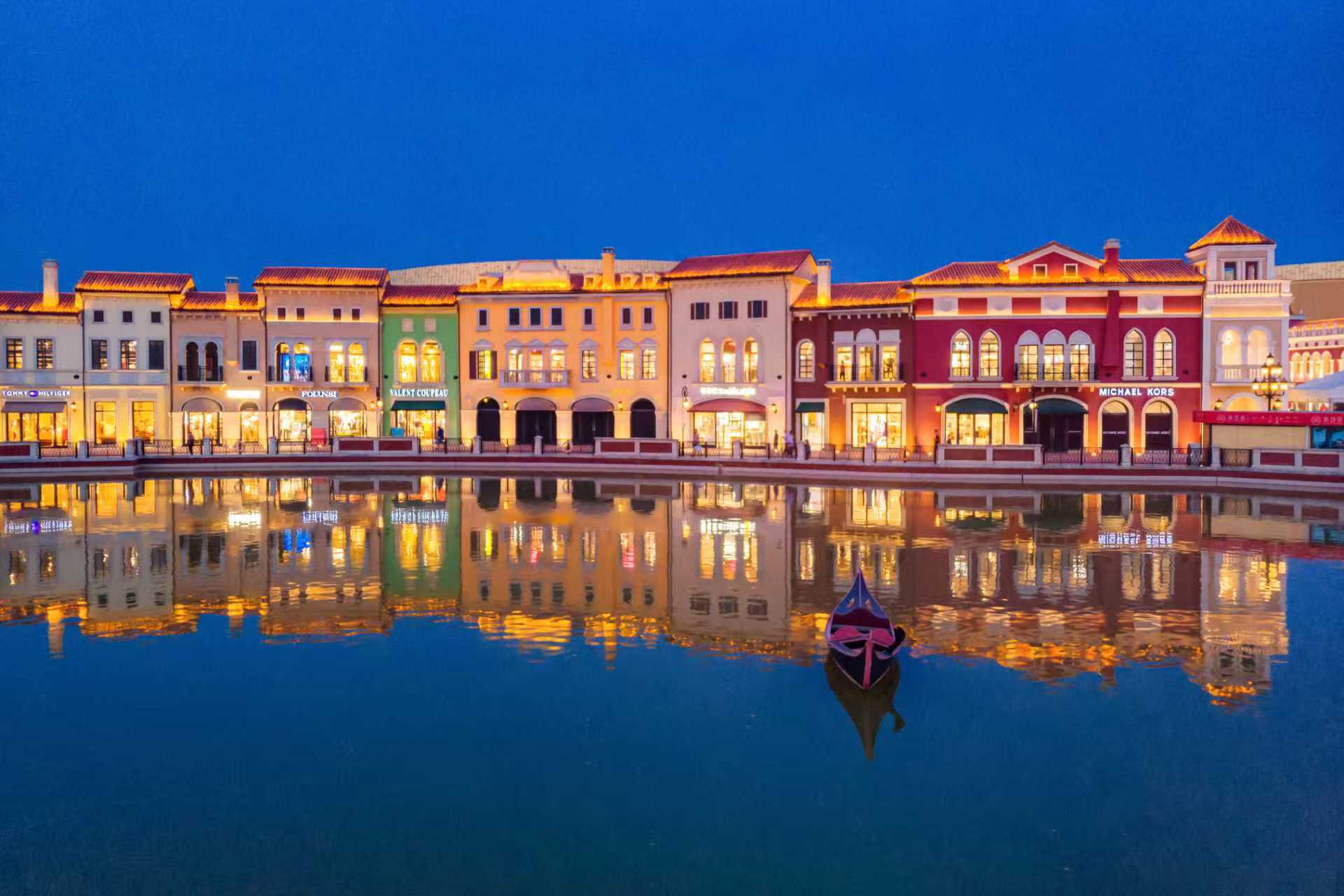 图为济南海那城百联奥莱二期建筑外立面