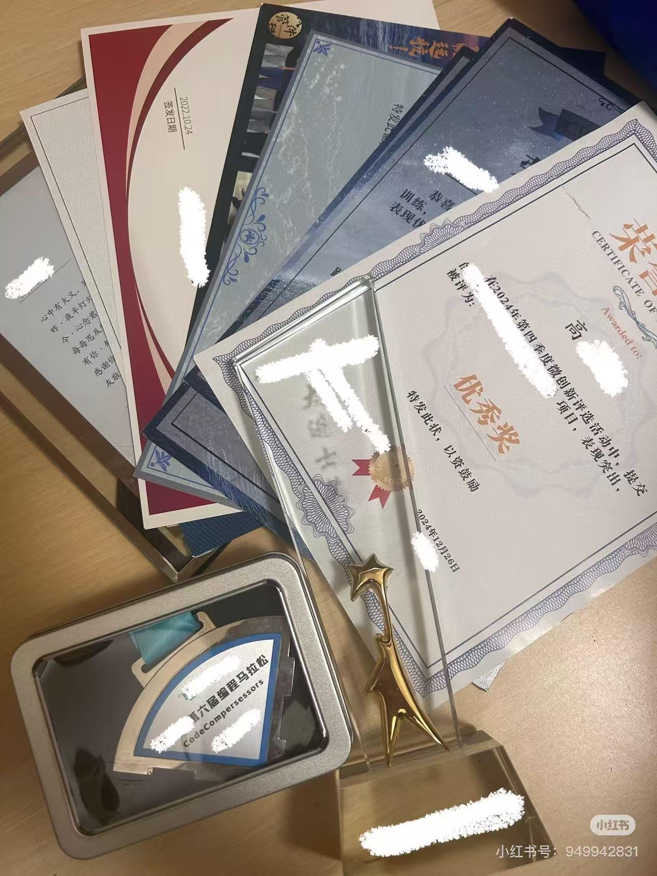 32岁程序员猝死！24小时待命场景下 工伤如何认定？