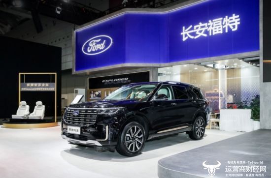 长安福特去年销量大降 年销已不足10万辆 执行副总裁王孝飞压力大吗