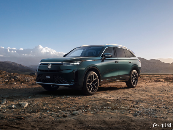 2026年一季度将发布5款新车，一汽-大众大众品牌进入新商品大年