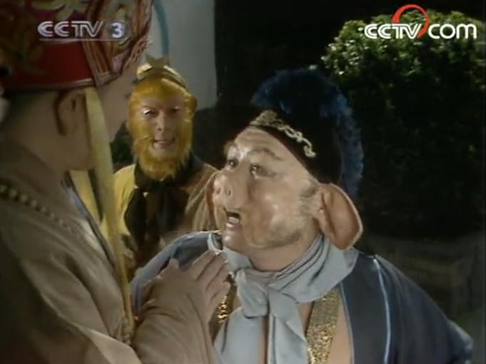 圖片來源：86版《西遊記》影片截圖