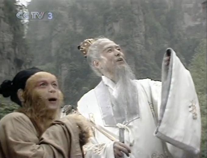  圖片來源：86版《西遊記》影片截圖