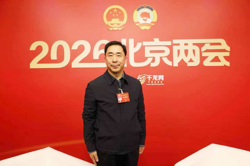 北京市政协委员，北京市委统战部副部长，北京社会主义学院党组书记、副院长祁金利。新京报记者 王贵彬 摄