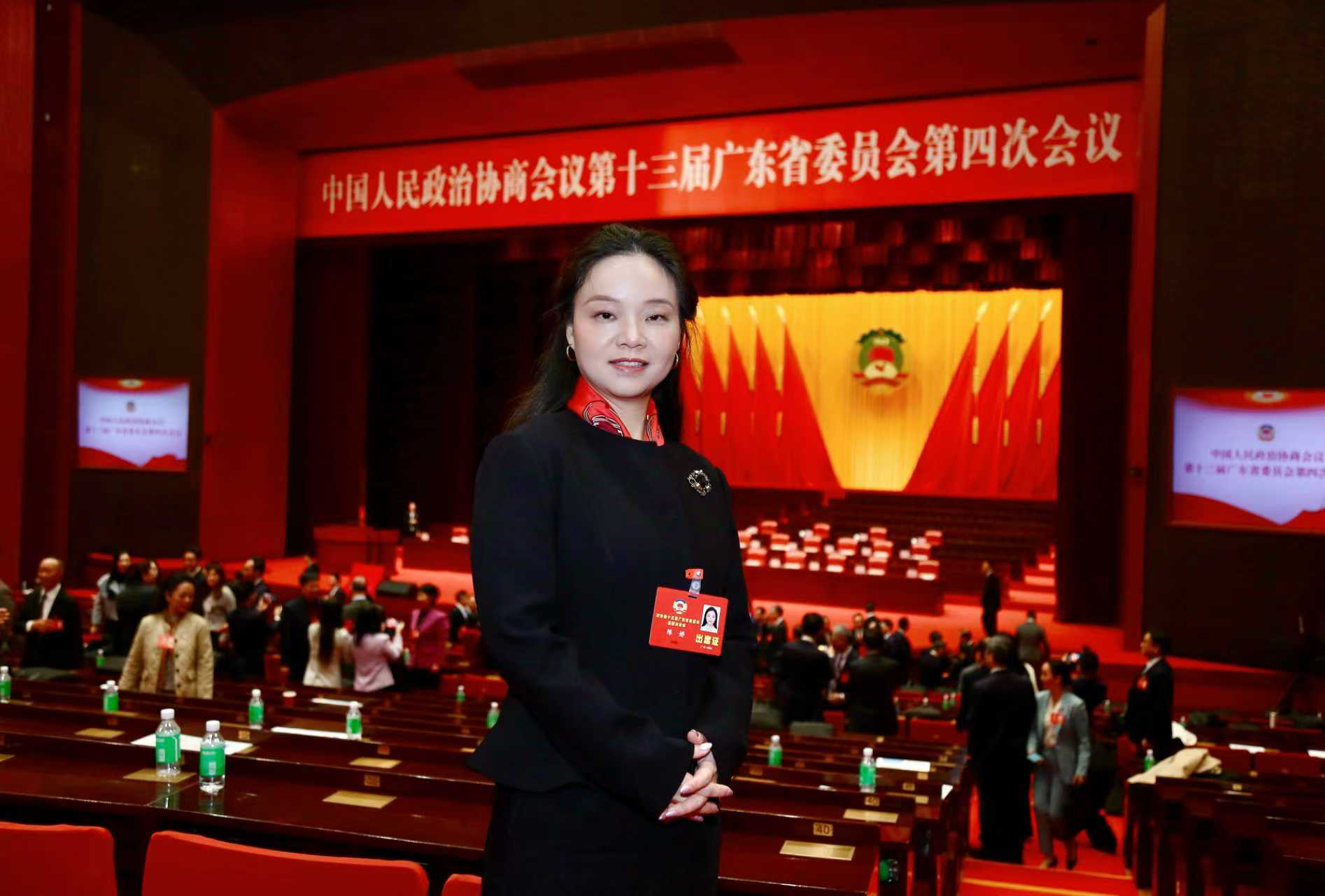 广东省政协常委、佳都科技集团董事长兼执行总裁陈娇