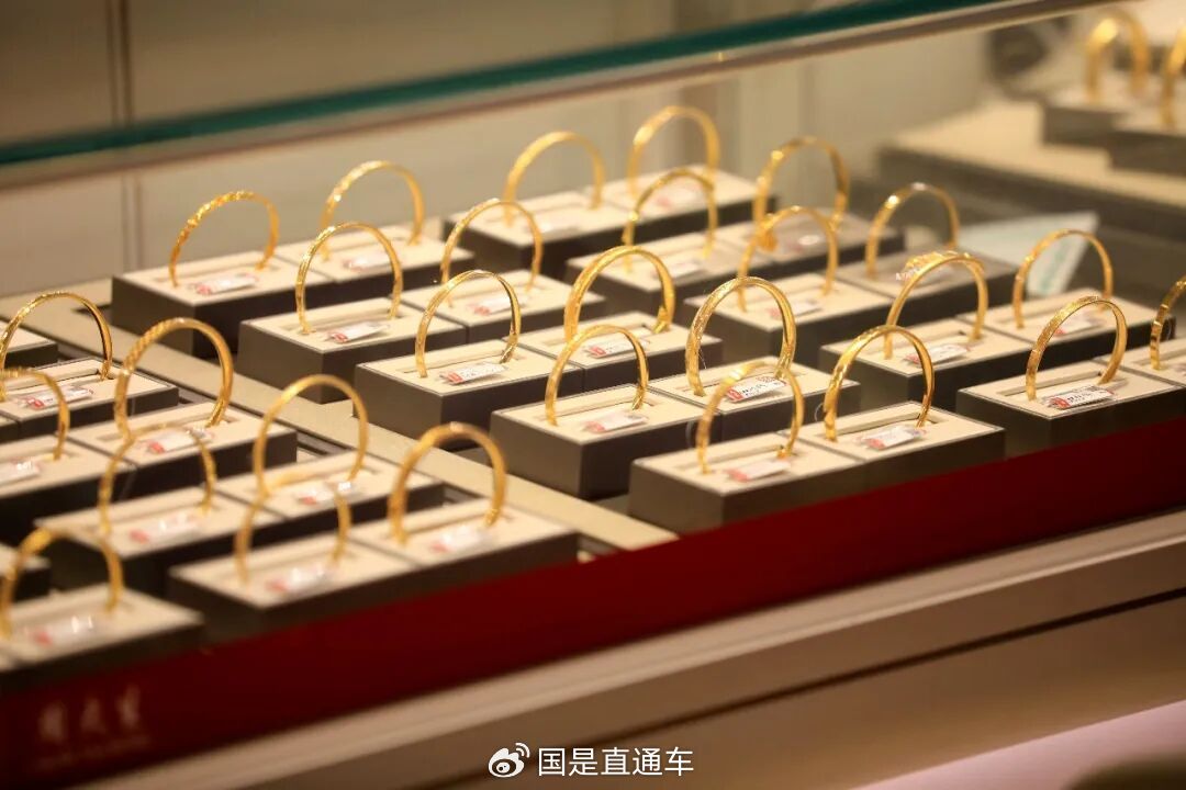 国际金价,突破5000美元历史性关口!还在上攻