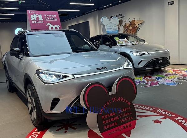 限量1000辆仍「滞销」，smart销量已连续两年下跌